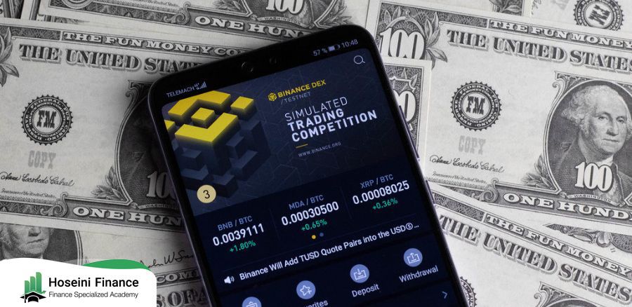 آموزش صرافی بایننس
