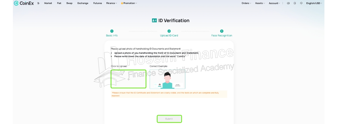 آموزش احراز هویت در کوینکس