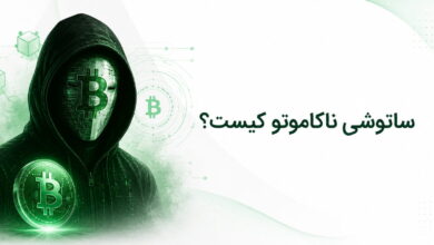 ساتوشی ناکاموتو
