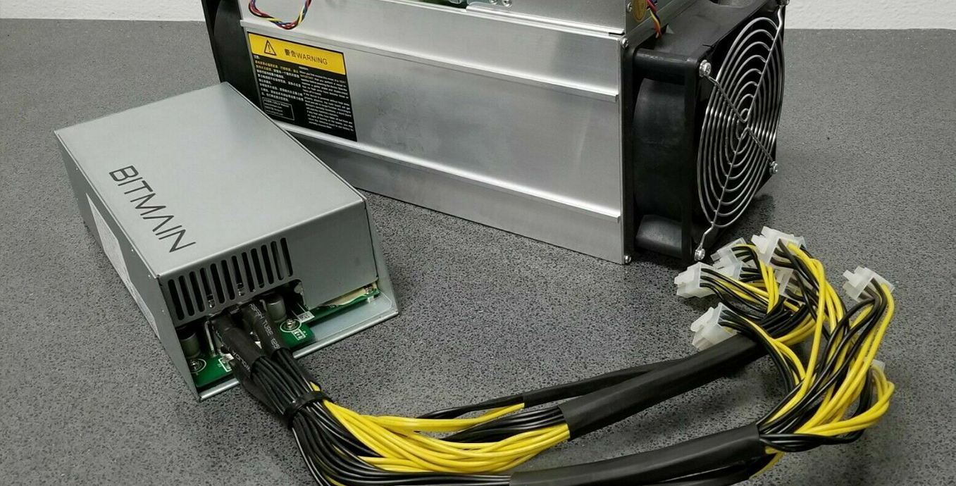 Antminer S19 Pro