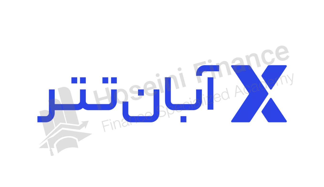 صرافی ایرانی آبان تتر