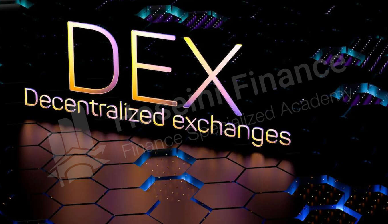 با برخی ویژگی های صرافی های غیرمتمرکز آشنا شوید