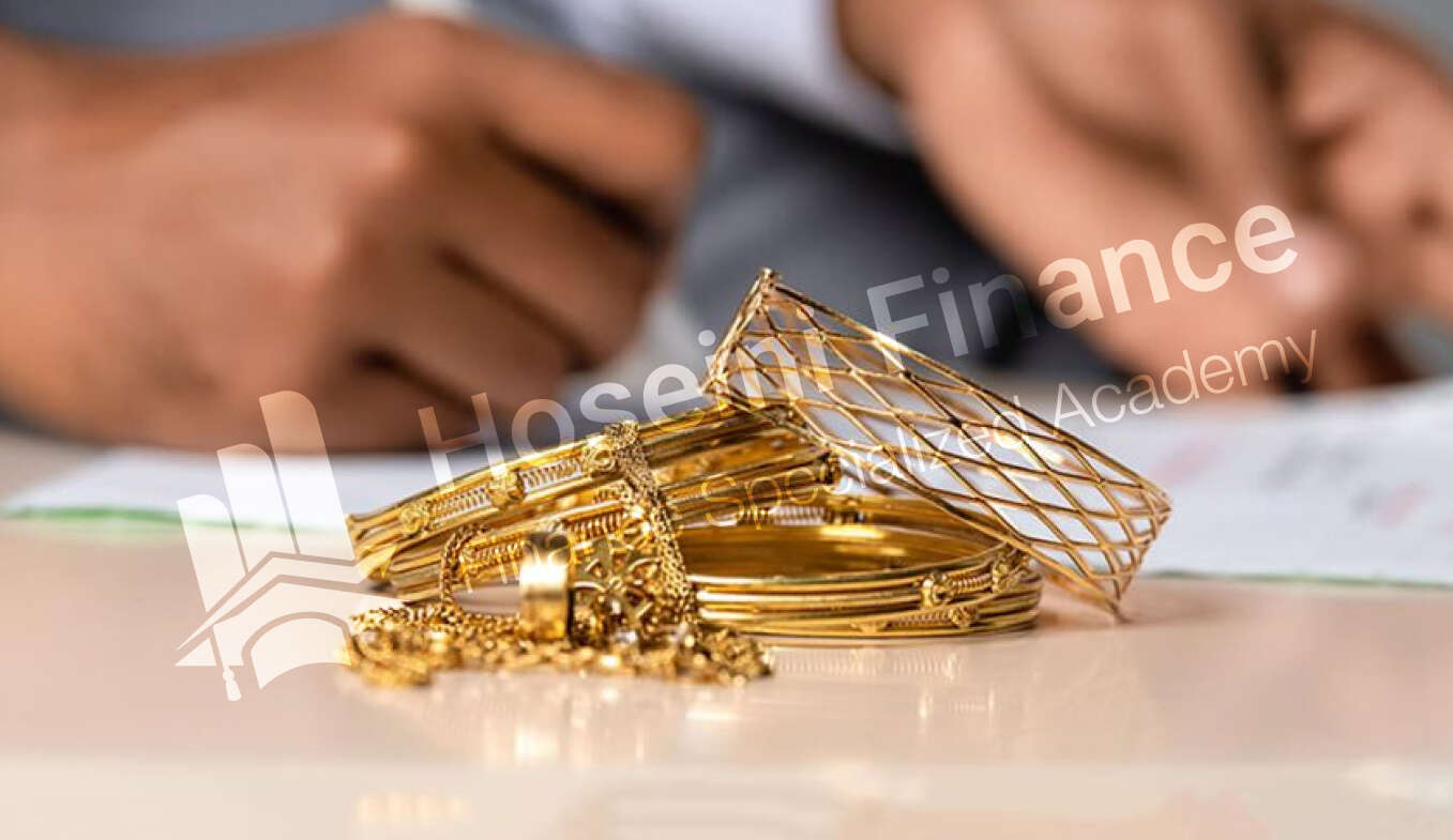 وام طلا چیست و چگونه است؟