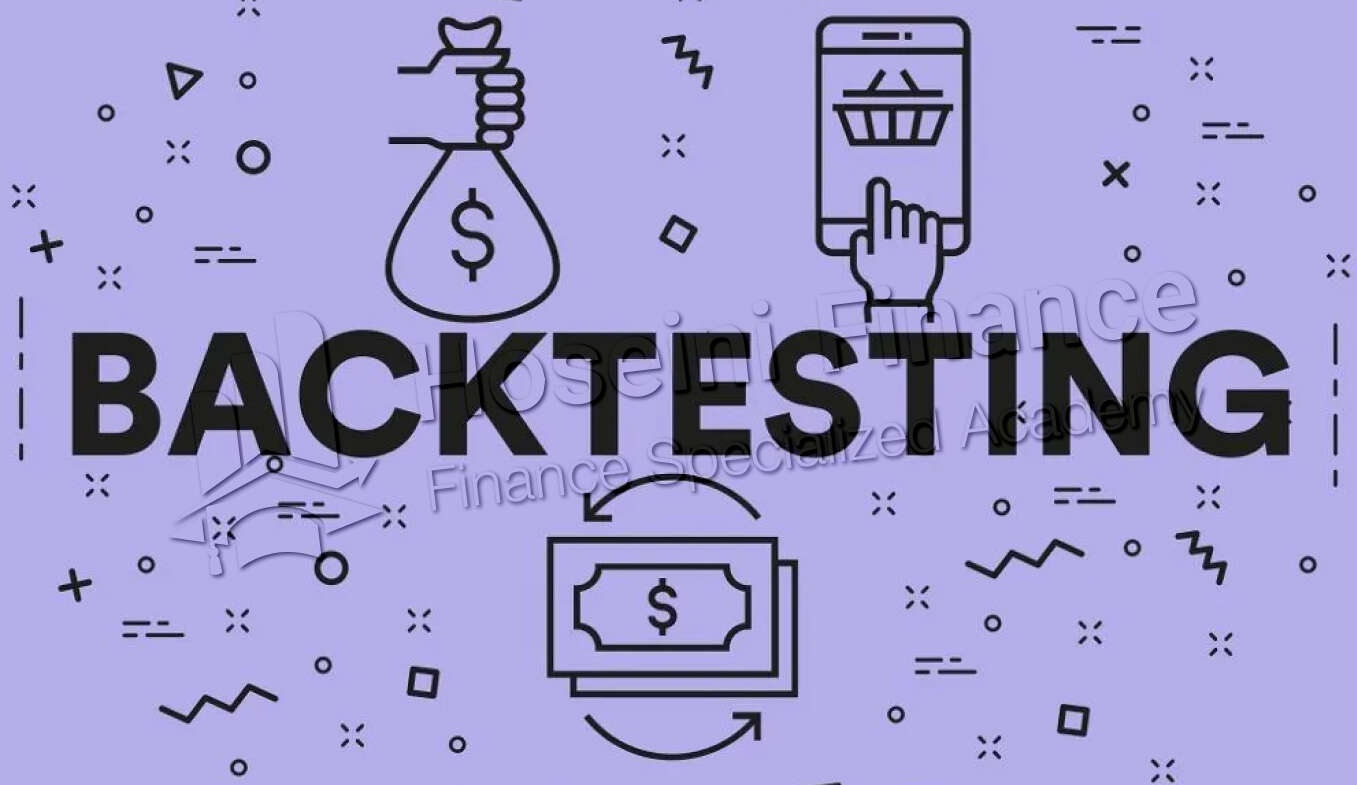 چگونه یک بک تست درست و اصولی بگیریم