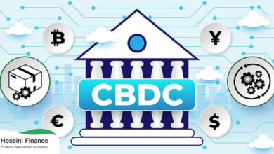 ارز دیجیتال بانک مرکزی ایران