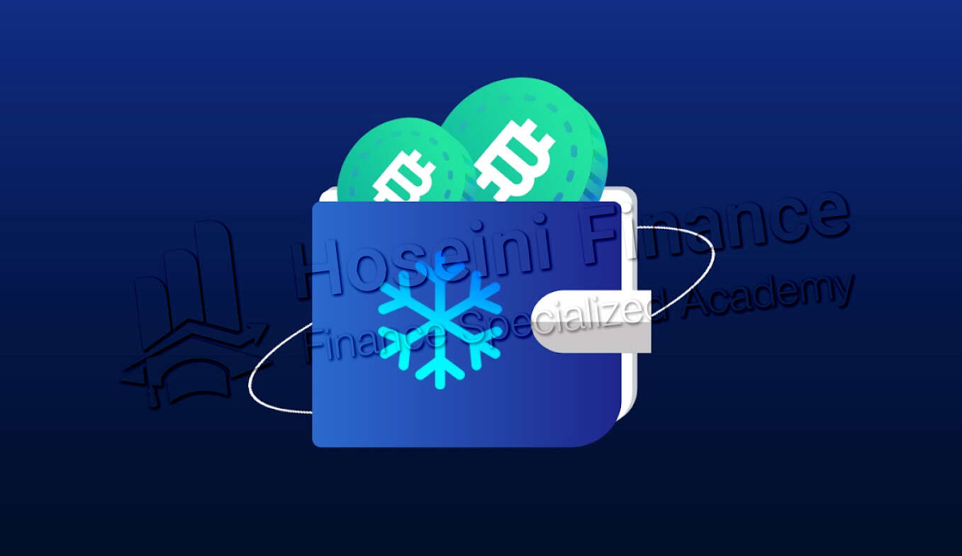 نگهداری از کیف پول سرد