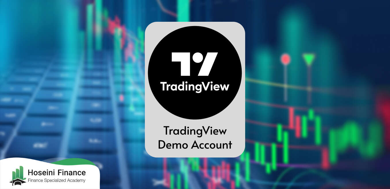 ترید در حساب دمو با تریدینگ ویو