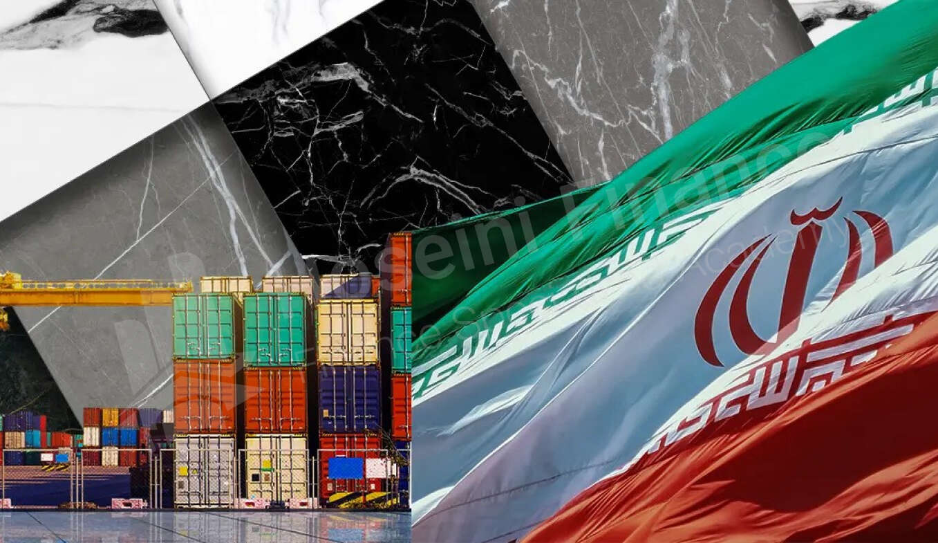 فرصت های سرمایه گذاری خارجی از داخل ایران