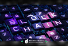 فناوری بلاک چین چیست و چگونه عمل می کند؟