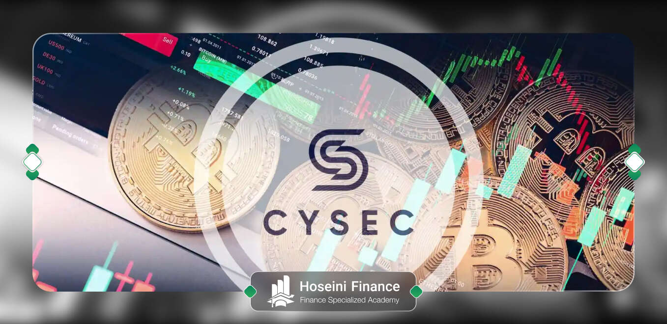 رگولاتوری CySEC برای کجاست و چه چارچوبی دارد؟