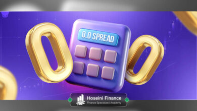 بروکر بدون اسپرد