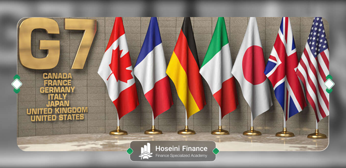 گروه هفت چه کشورهایی هستند؟