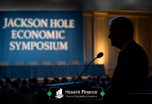 نشست جکسون هول چیست؟