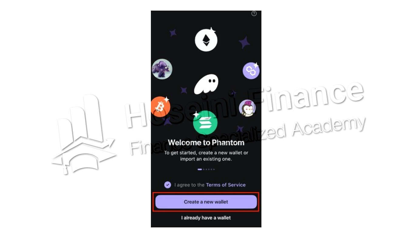 گام اول برای ساخت کیف پول فانتوم و دریافت ایردراپ