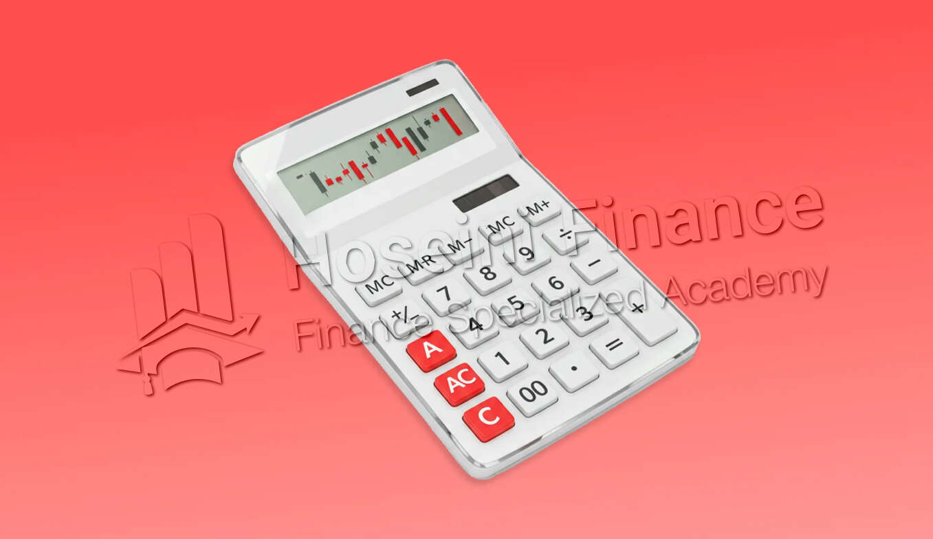 ماشین حساب تریدینگ ویو دقت در معاملات را افزایش می‌دهد.