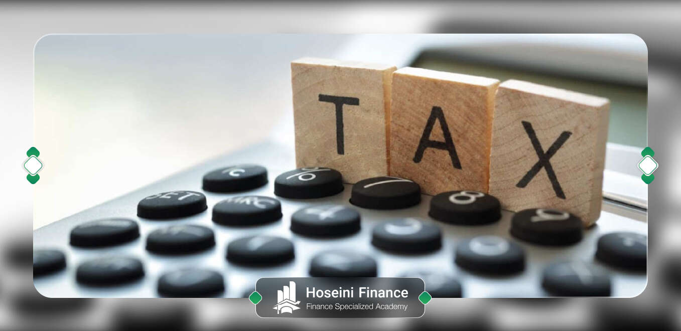 مالیات ترید چیست و چطور محاسبه می‌شود؟