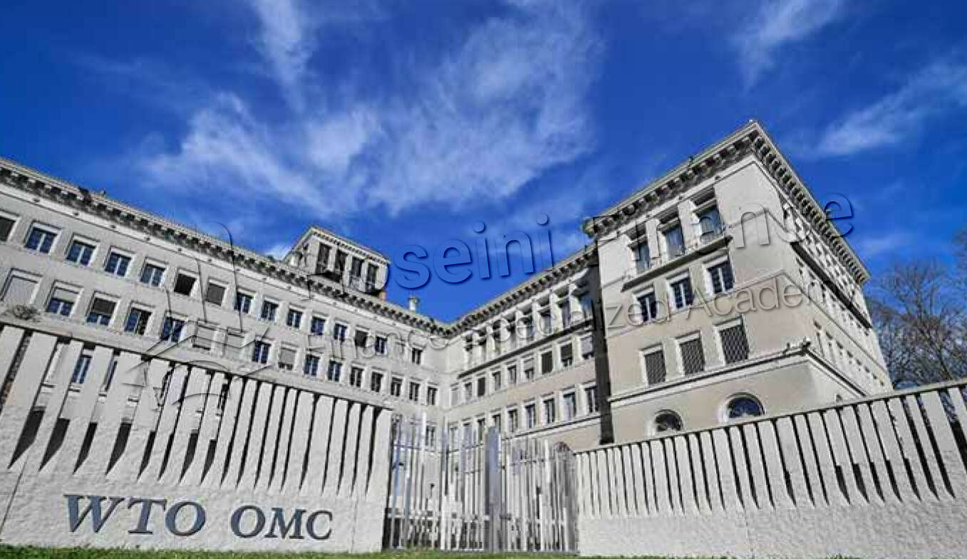 چشم‌انداز تجارت جهانی تحت WTO