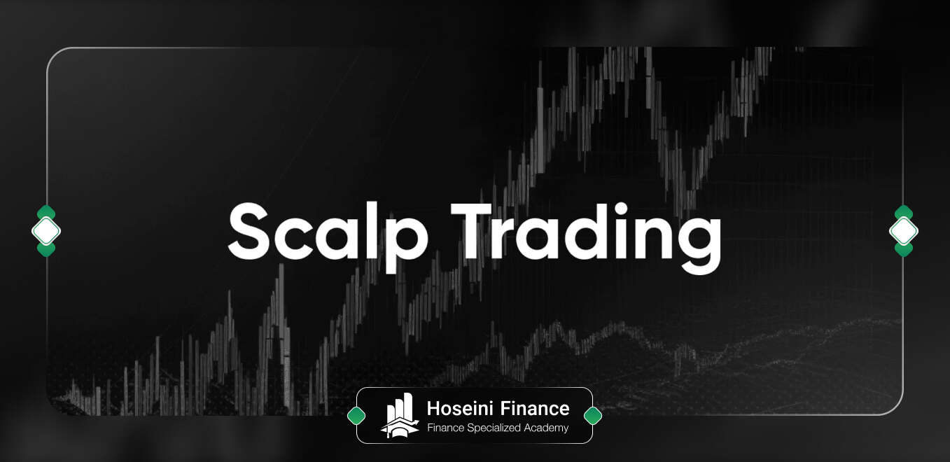 فست اسکلپ یا اسکلپ سریع چیست؟