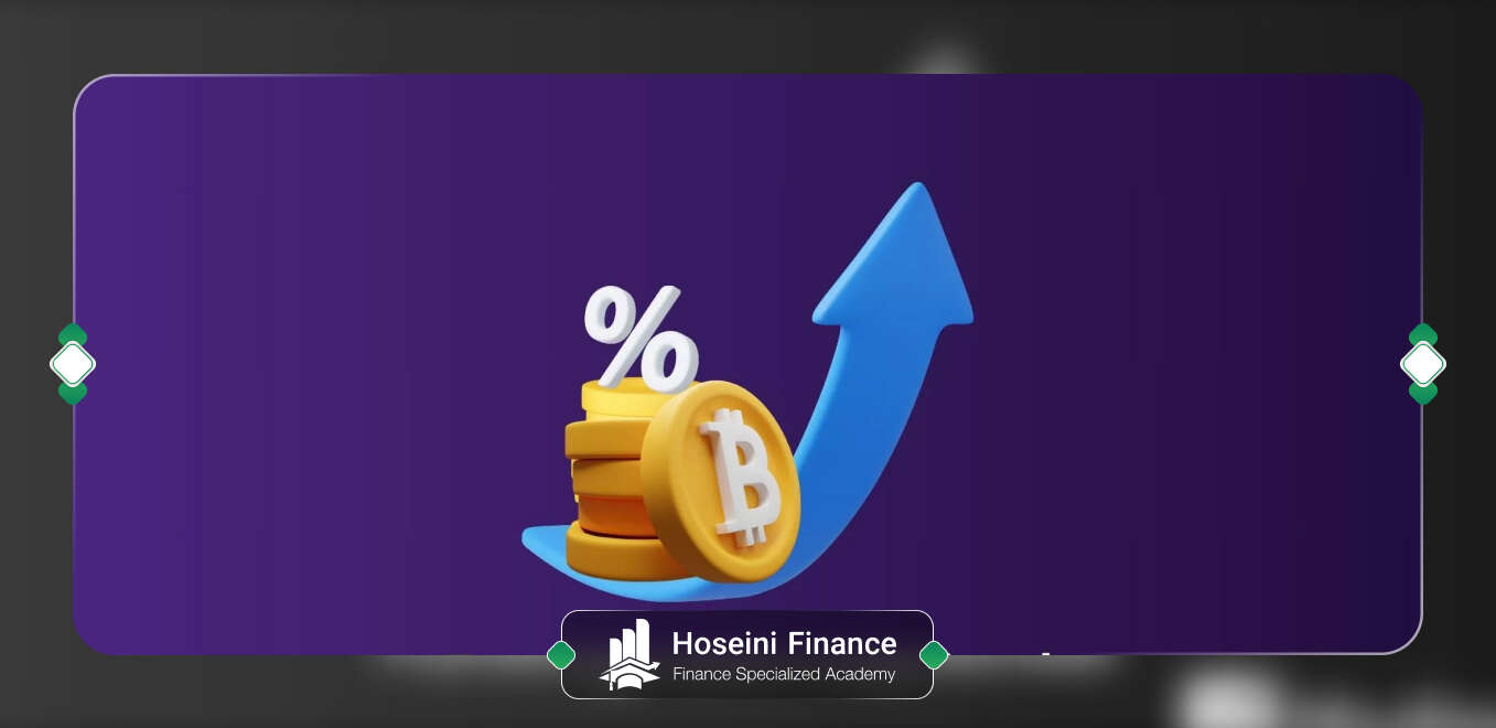 فاندینگ ریت چیست و به چه کار می‌آید؟