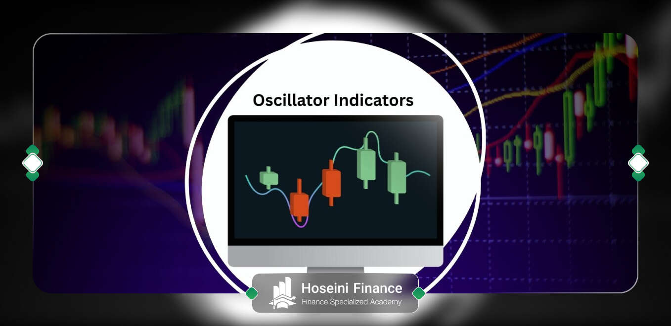 تفاوت اندیکاتور و اوسیلاتور