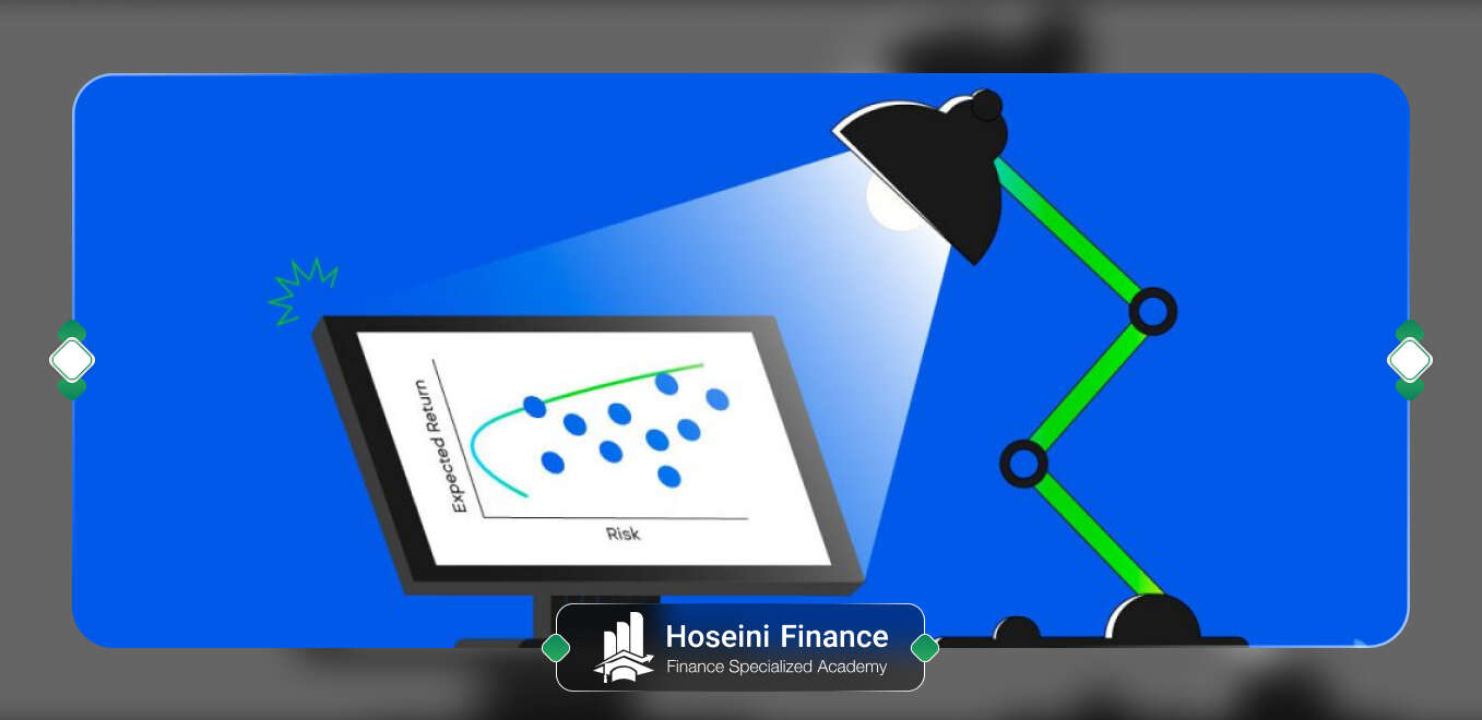 نظریه پرتفوی مدرن چه می گوید