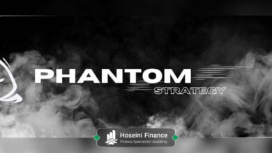 استراتژی فانتوم چیست و چگونه در معاملات اجرا می‌شود
