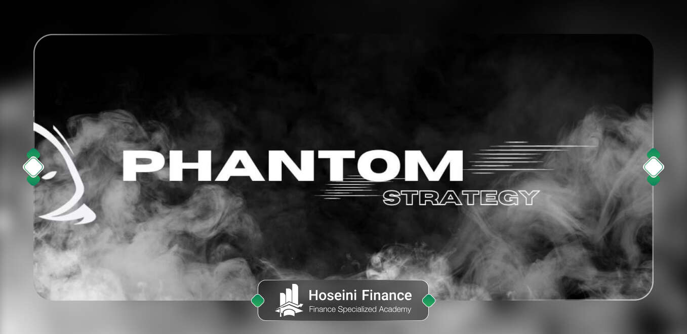 استراتژی فانتوم چیست و چگونه در معاملات اجرا می‌شود