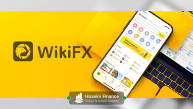 با سایت WikiFX آشنا شوید