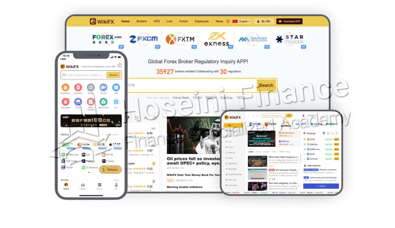 چگونه از اطلاعات سایت WikiFX استفاده کنیم