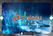 زیکسی پی چیست؟