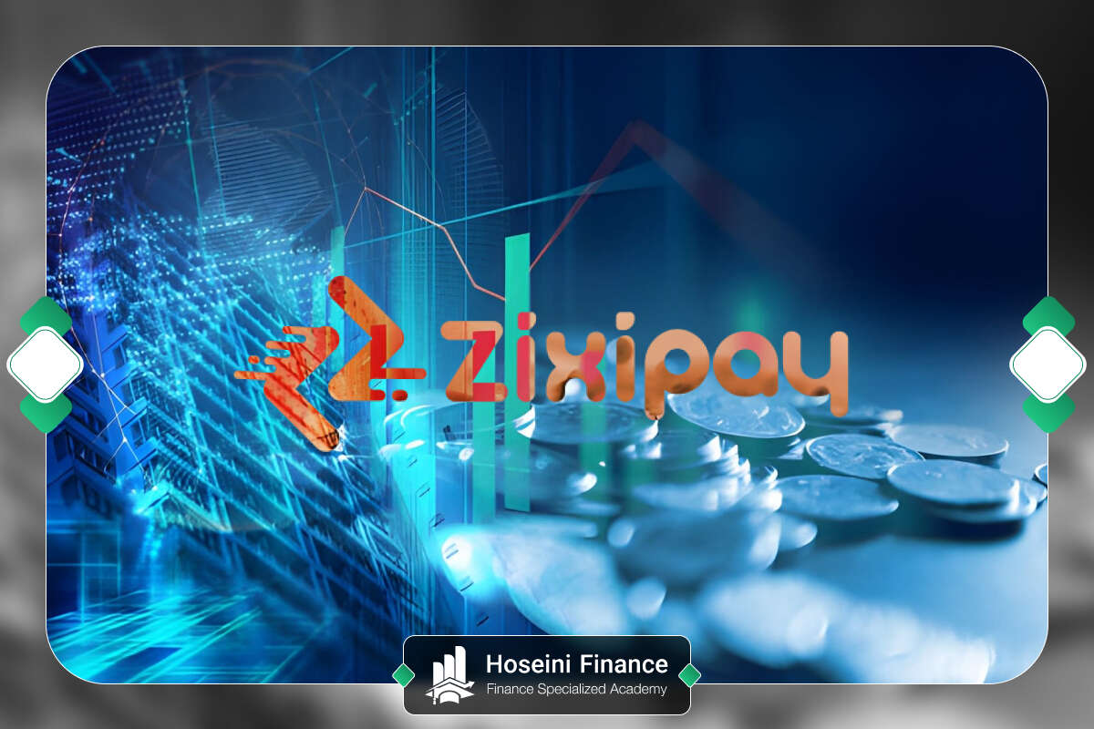 زیکسی پی چیست؟