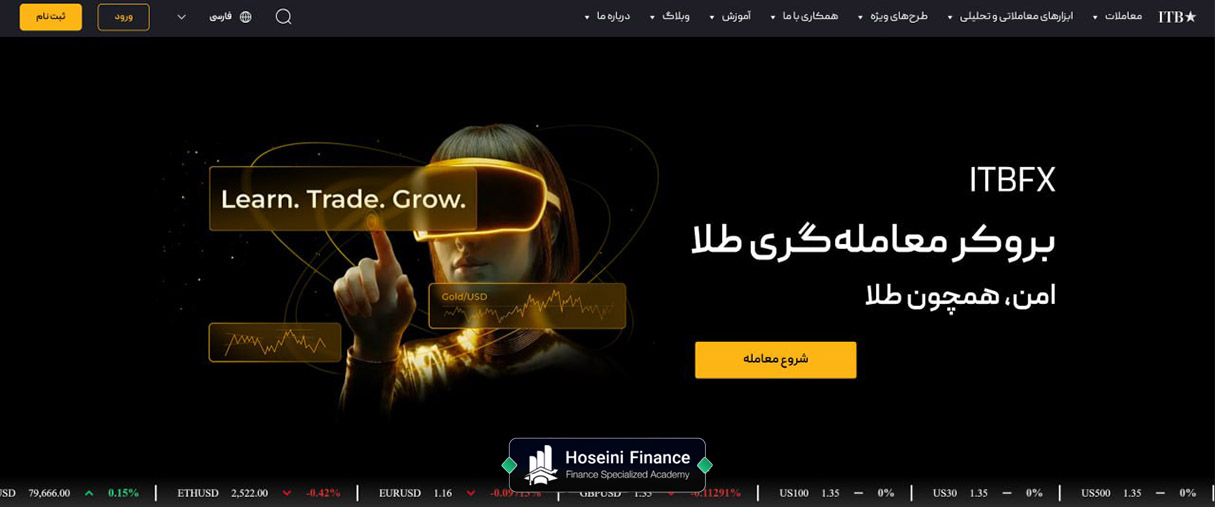 بروکر ITBFX